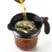 Cuisipro Fat Separator