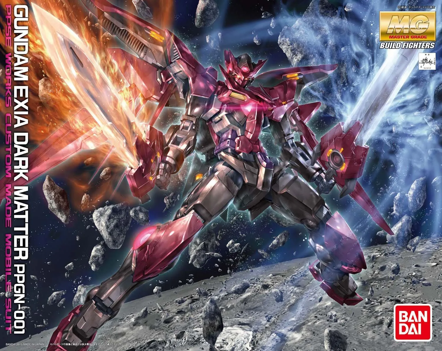 Gundam 1/100 MG Build Fighters PPGN-001 Gundam Exia Dark Matter Model Kit