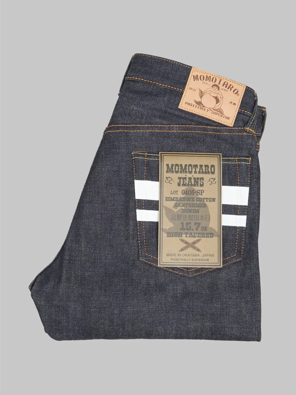 Momotaro 0405-SP Going To Battle 15.7oz High Tapered Jeans