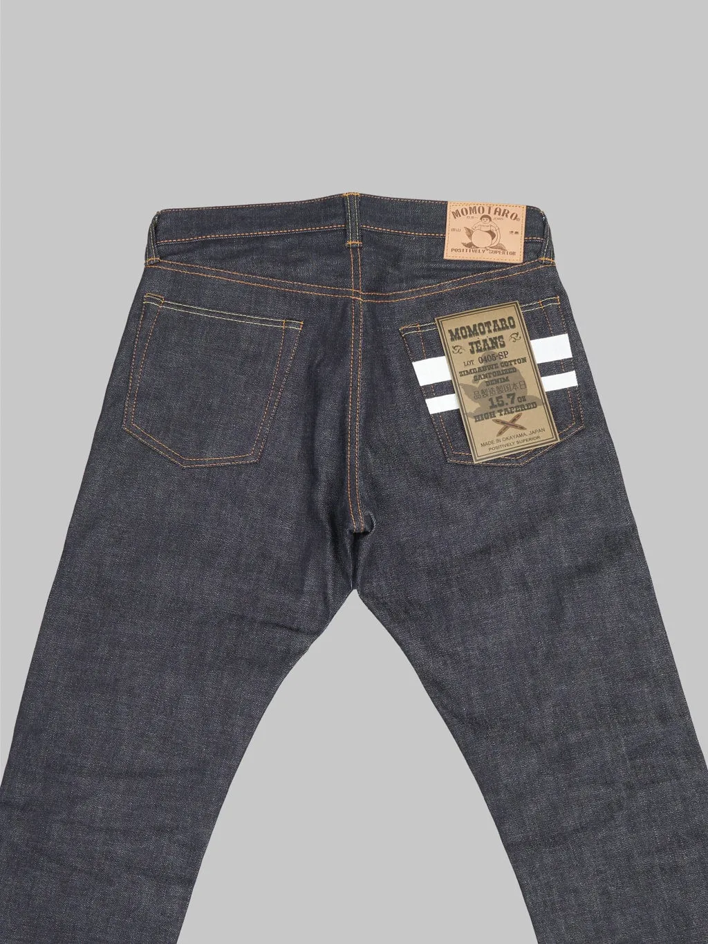 Momotaro 0405-SP Going To Battle 15.7oz High Tapered Jeans