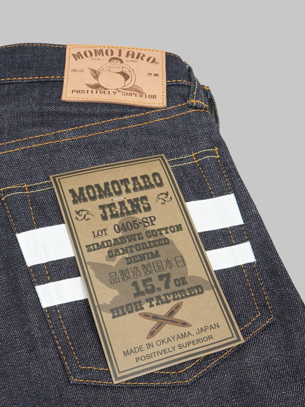 Momotaro 0405-SP Going To Battle 15.7oz High Tapered Jeans